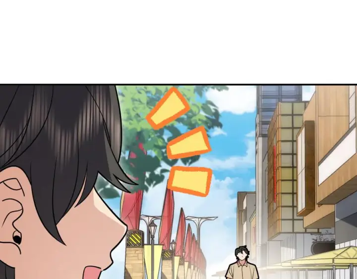 漫画《我家老婆来自一千年前》400第164张图