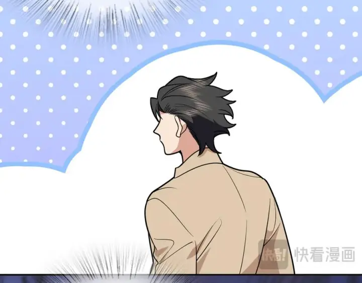 漫画《我家老婆来自一千年前》400第70张图