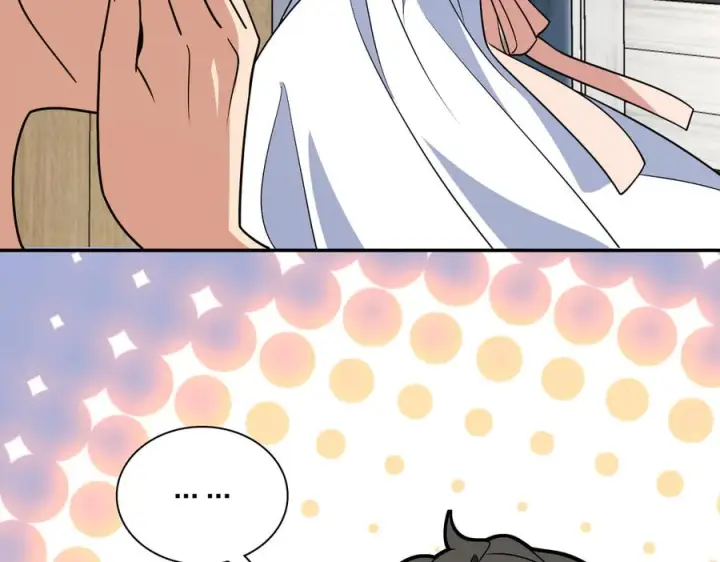 漫画《我家老婆来自一千年前》400第95张图