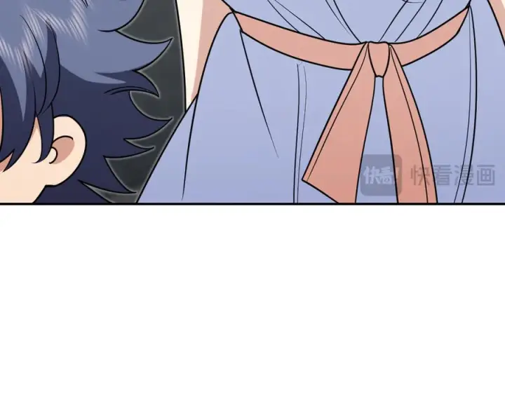 漫画《我家老婆来自一千年前》401第132张图