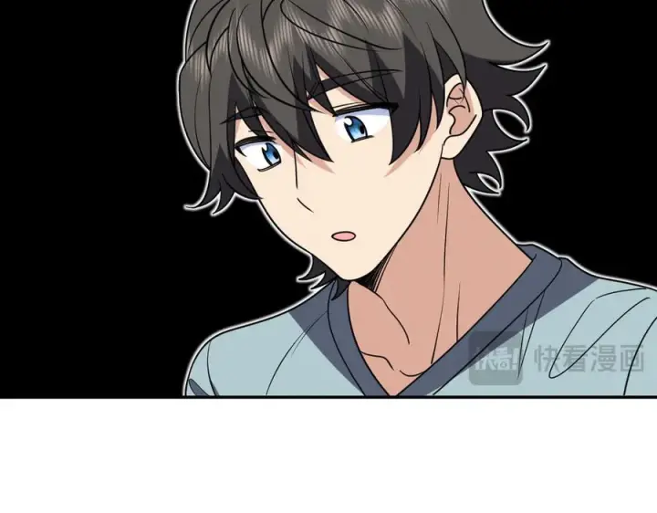 漫画《我家老婆来自一千年前》401第19张图