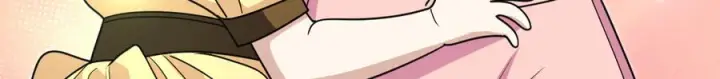 漫画《我家老婆来自一千年前》401第43张图