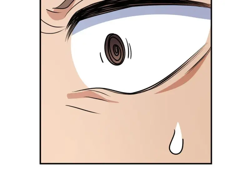 漫画《我家老婆来自一千年前》402第104张图