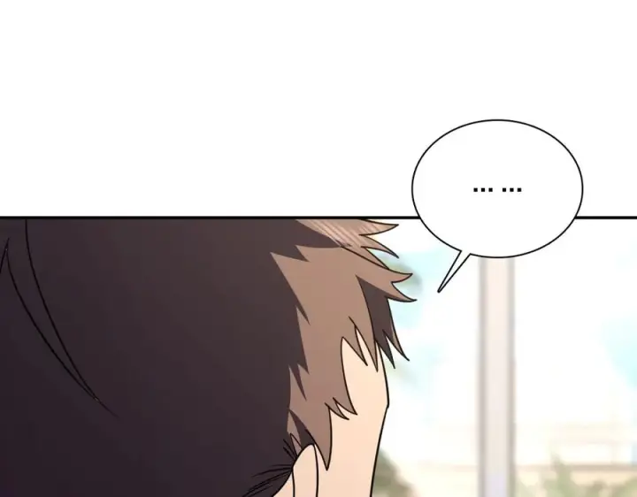 漫画《我家老婆来自一千年前》402第138张图