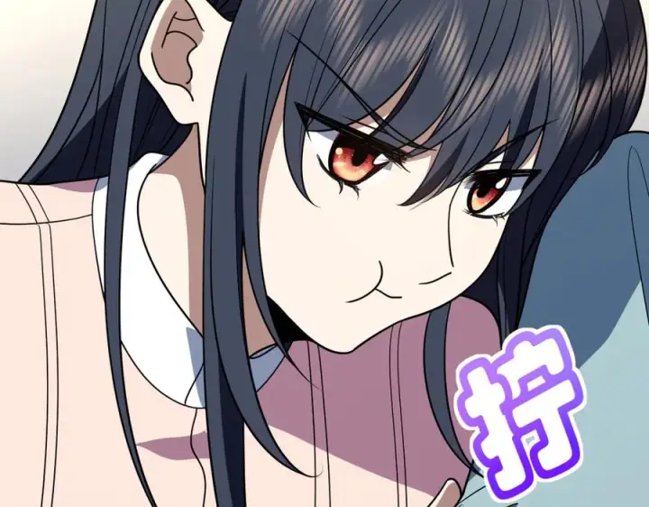 漫画《我家老婆来自一千年前》402第15张图