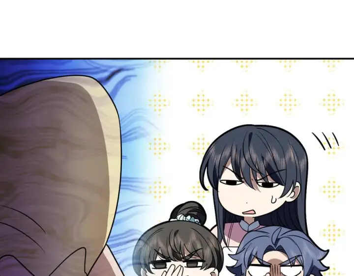 漫画《我家老婆来自一千年前》402第32张图