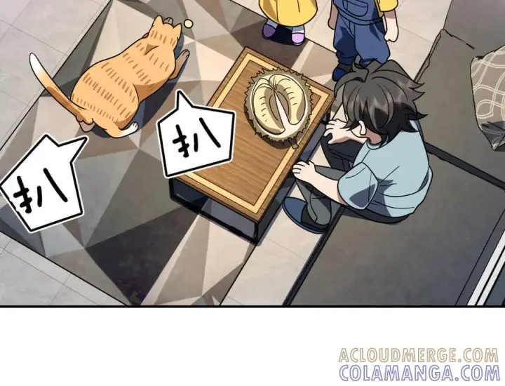 漫画《我家老婆来自一千年前》402第41张图