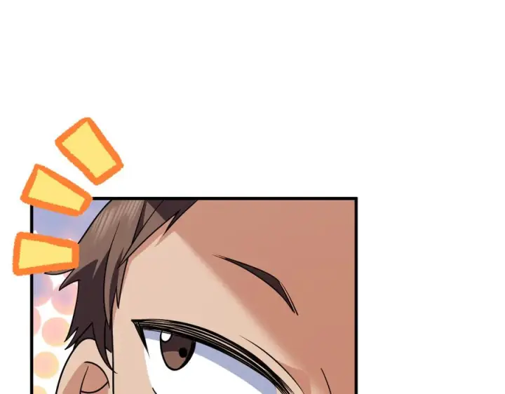 漫画《我家老婆来自一千年前》402第95张图