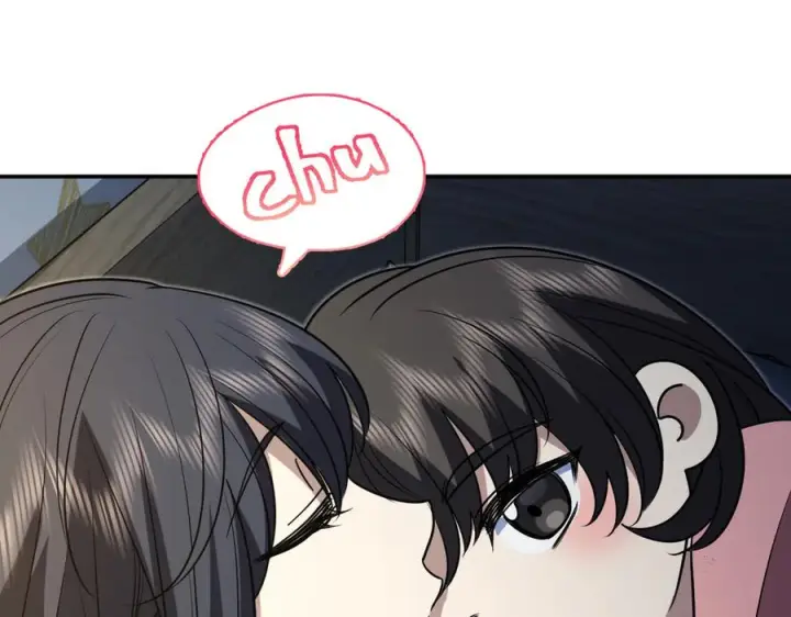 漫画《我家老婆来自一千年前》403第123张图