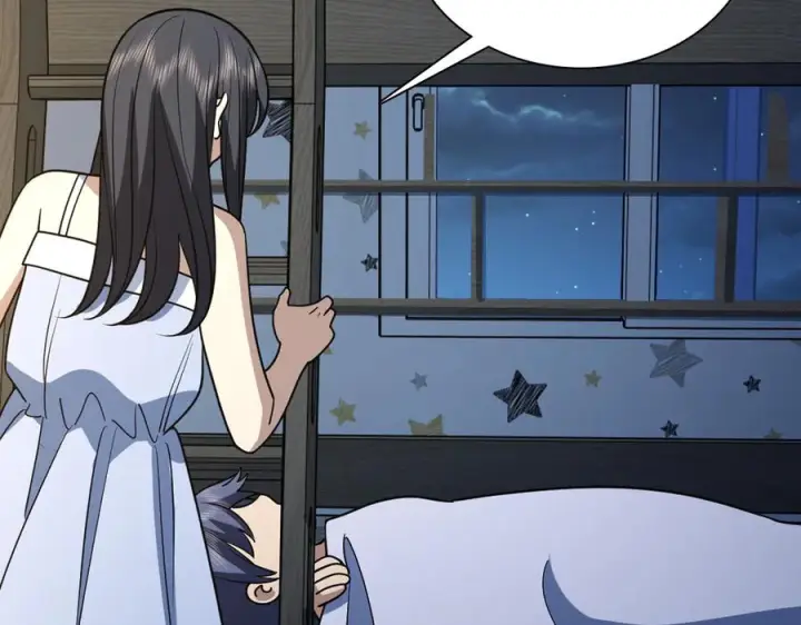 漫画《我家老婆来自一千年前》403第127张图
