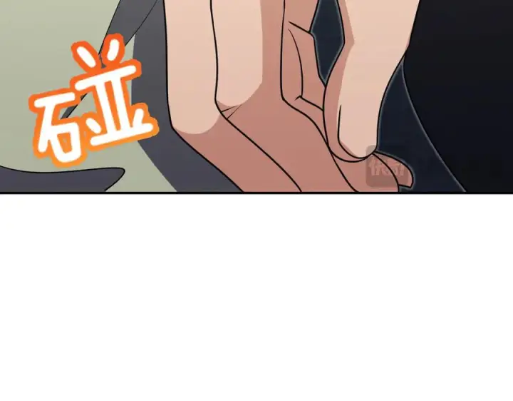 漫画《我家老婆来自一千年前》403第30张图