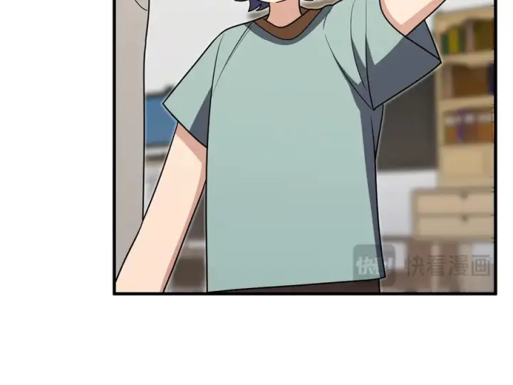漫画《我家老婆来自一千年前》403第46张图
