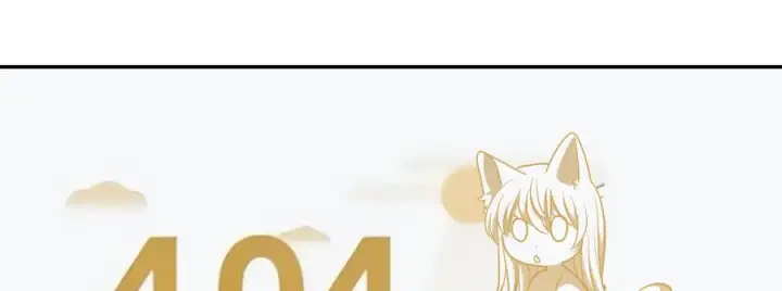 漫画《我家老婆来自一千年前》404第14张图