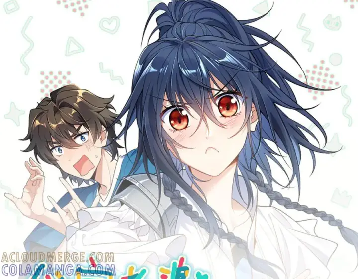 漫画《我家老婆来自一千年前》404第153张图