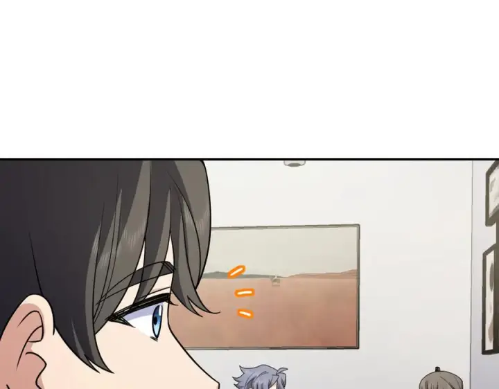漫画《我家老婆来自一千年前》404第50张图
