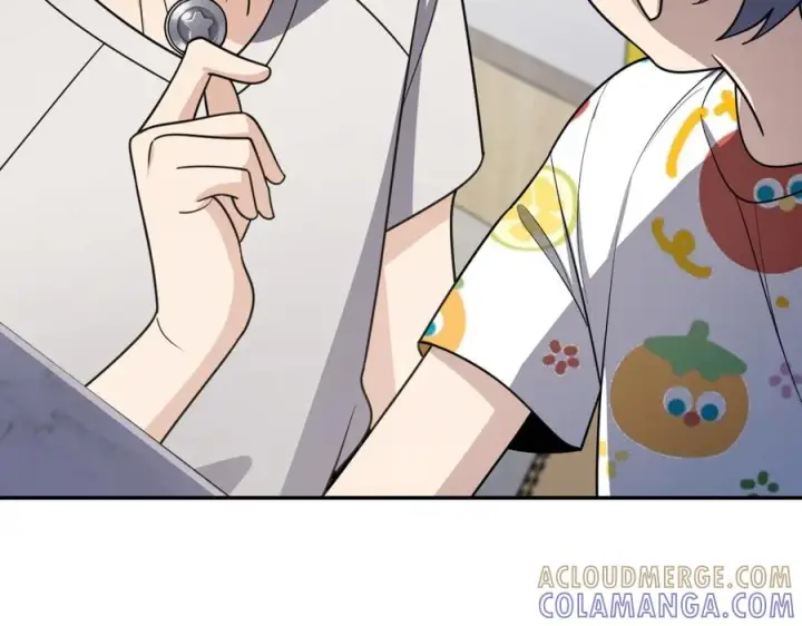 漫画《我家老婆来自一千年前》404第57张图