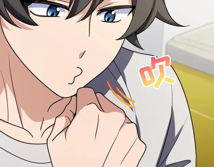 漫画《我家老婆来自一千年前》404第63张图