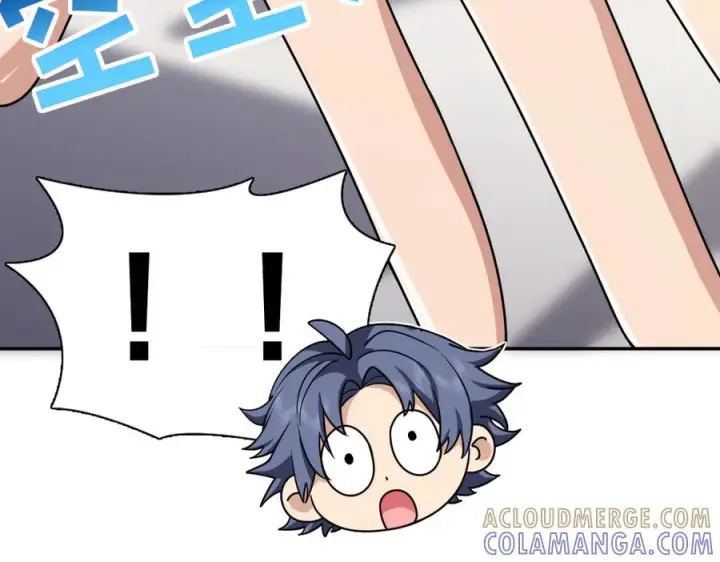 漫画《我家老婆来自一千年前》404第69张图