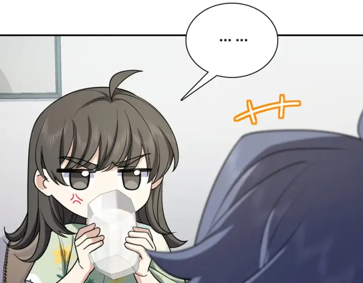漫画《我家老婆来自一千年前》404第79张图