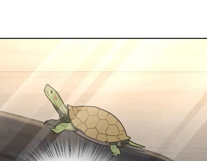 漫画《我家老婆来自一千年前》405第110张图