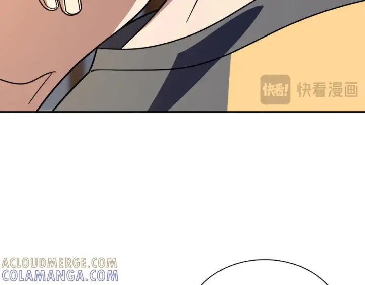 漫画《我家老婆来自一千年前》405第141张图