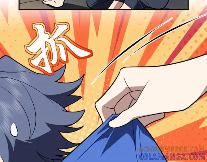 漫画《我家老婆来自一千年前》405第33张图