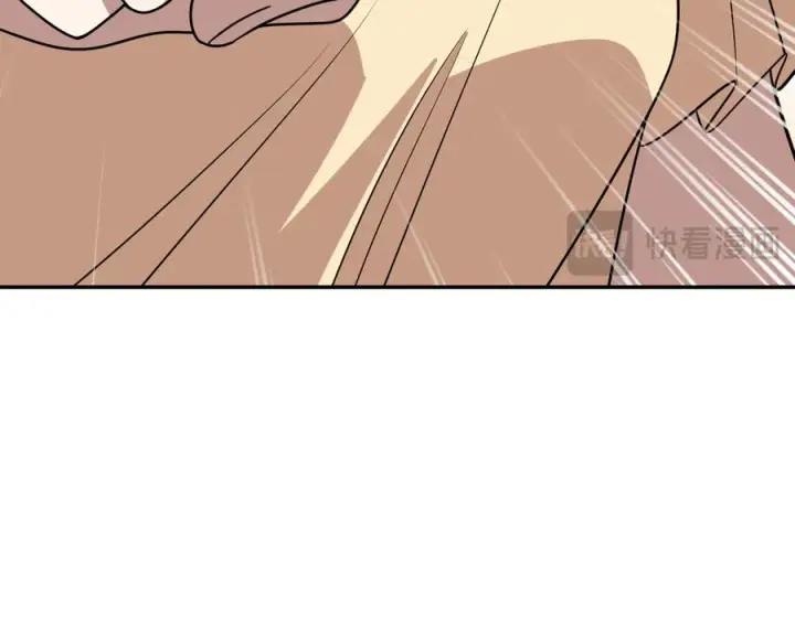 漫画《我家老婆来自一千年前》405第83张图