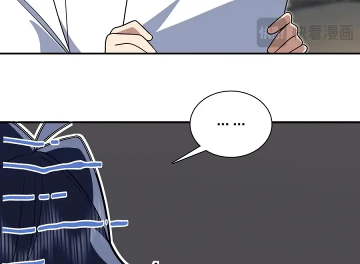 漫画《我家老婆来自一千年前》405第99张图