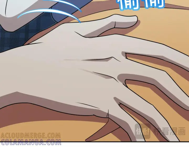 漫画《我家老婆来自一千年前》406第137张图