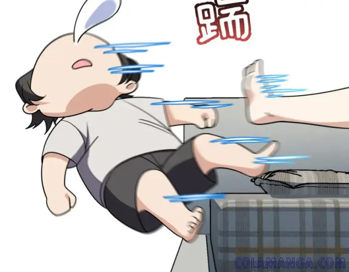 漫画《我家老婆来自一千年前》406第149张图