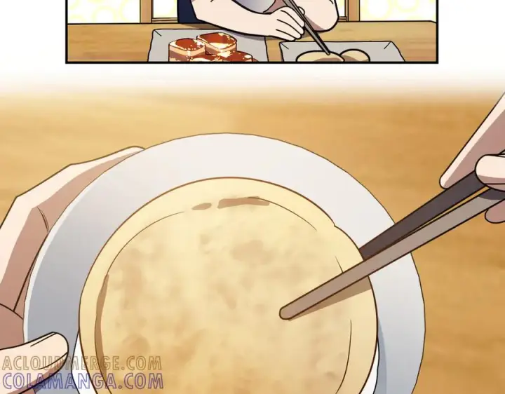 漫画《我家老婆来自一千年前》407第125张图