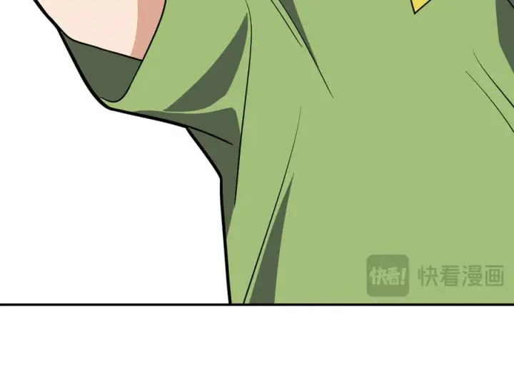 漫画《我家老婆来自一千年前》407第80张图