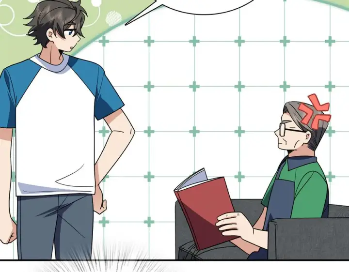 漫画《我家老婆来自一千年前》407第87张图