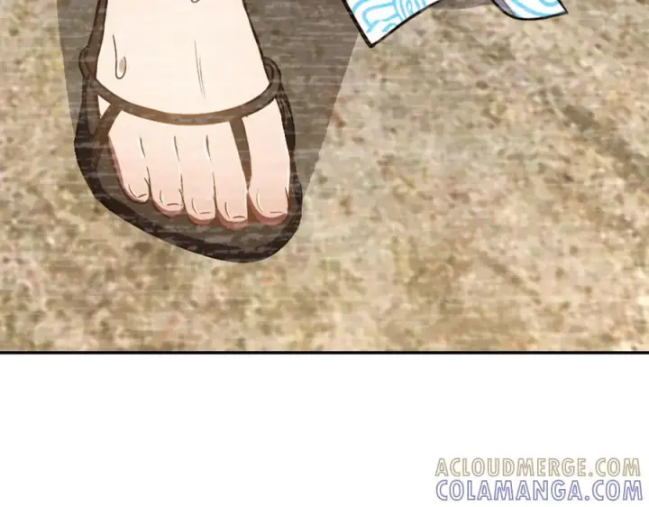 漫画《我家老婆来自一千年前》408第105张图
