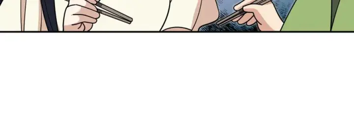 漫画《我家老婆来自一千年前》408第11张图