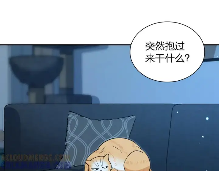 漫画《我家老婆来自一千年前》408第69张图