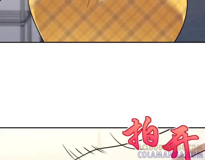 漫画《我家老婆来自一千年前》409第113张图