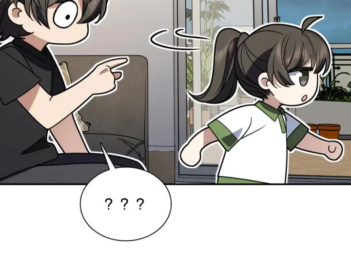 漫画《我家老婆来自一千年前》409第144张图