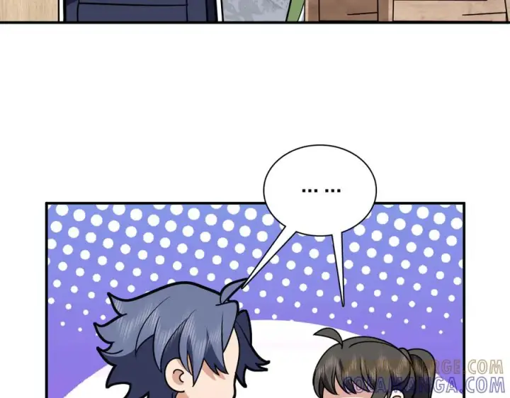 漫画《我家老婆来自一千年前》409第73张图
