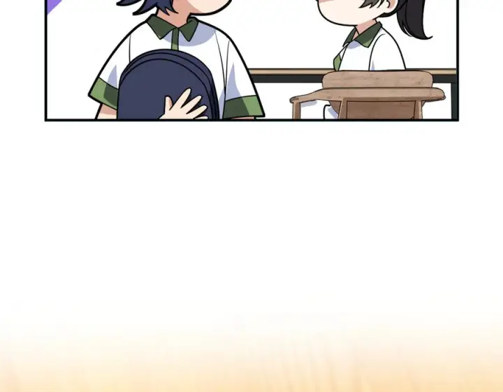 漫画《我家老婆来自一千年前》409第74张图
