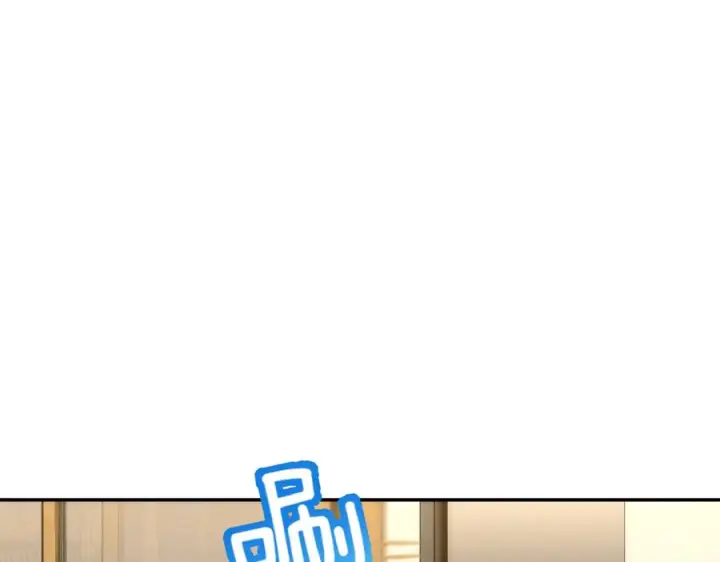 漫画《我家老婆来自一千年前》410第10张图
