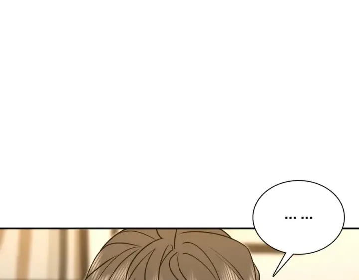 漫画《我家老婆来自一千年前》410第126张图