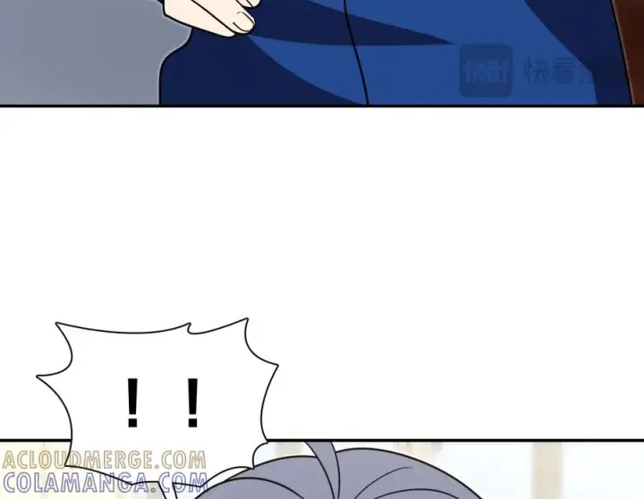 漫画《我家老婆来自一千年前》410第77张图