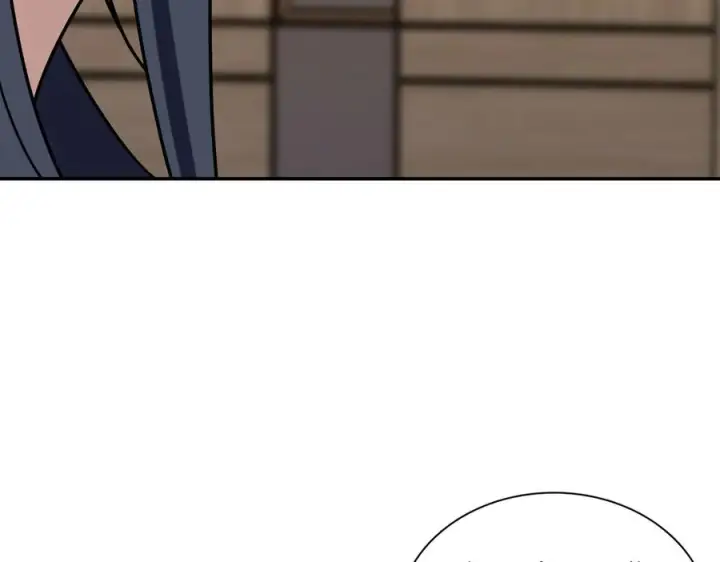 漫画《我家老婆来自一千年前》411第110张图