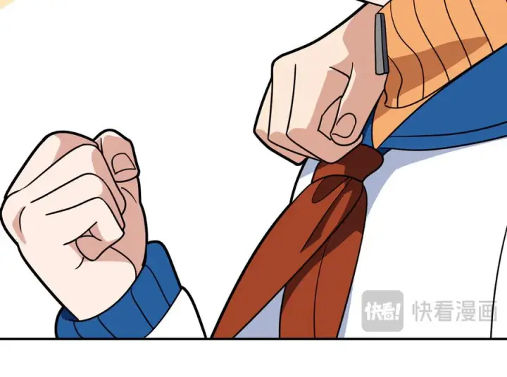 漫画《我家老婆来自一千年前》411第22张图