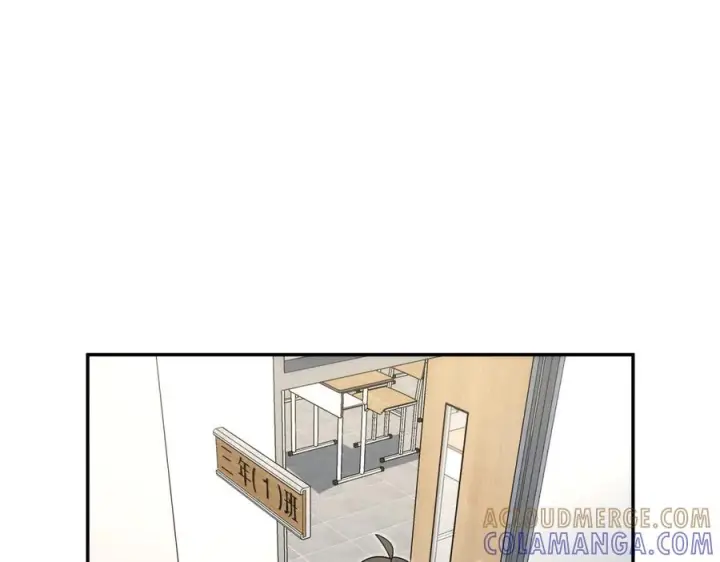 漫画《我家老婆来自一千年前》412第109张图