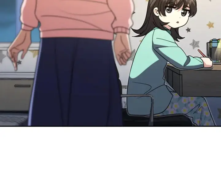 漫画《我家老婆来自一千年前》412第7张图