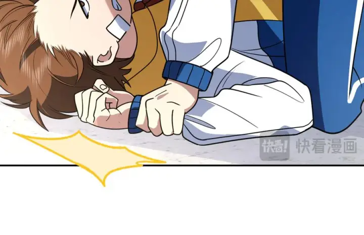 漫画《我家老婆来自一千年前》413第50张图