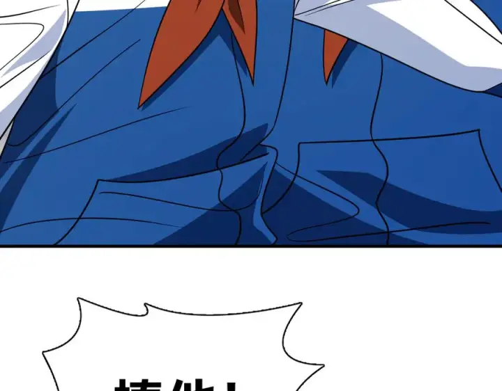 漫画《我家老婆来自一千年前》413第75张图