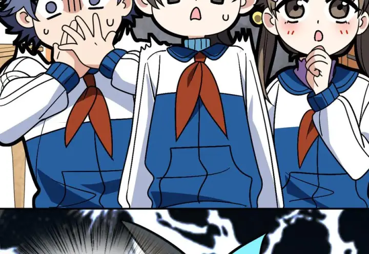 漫画《我家老婆来自一千年前》415第132张图